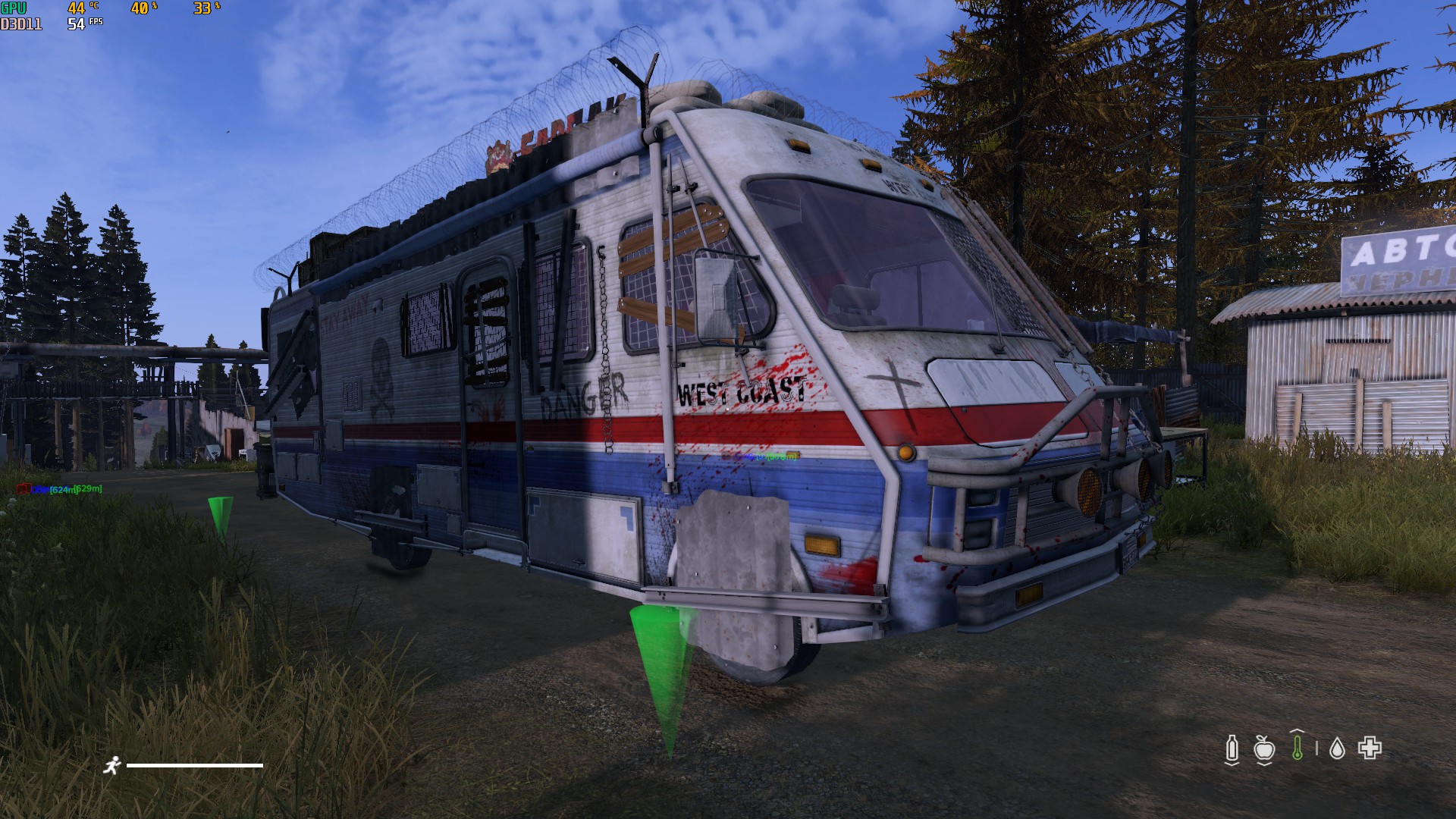 camper
